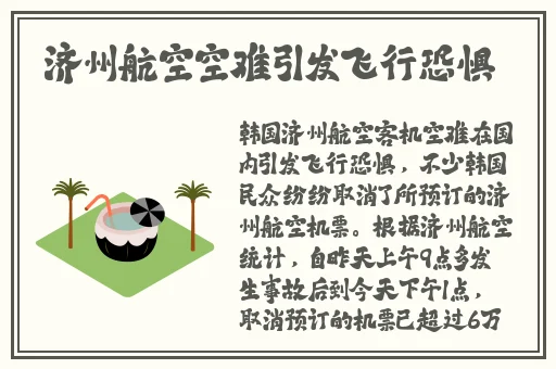 国产CHINESE HD精品