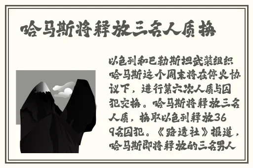 一本到精品免费高清在线观看